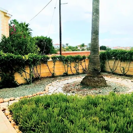 Elena Gardens *