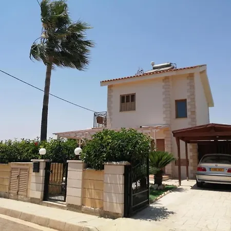 Villa Elena Gardens